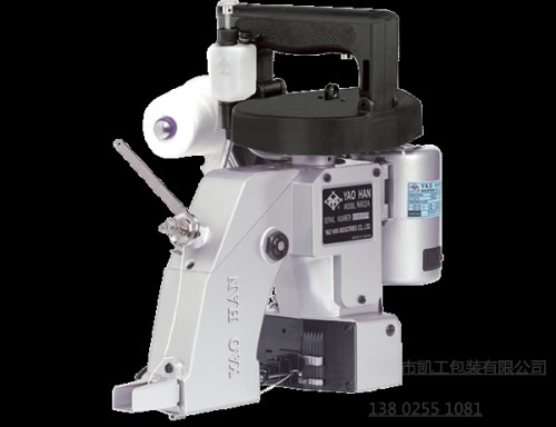 黄冈MN600A(300A)立柱式单针单线电动缝包机