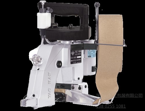 珠海N602AC单针双线（含进纸器）手提缝包机