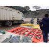 工地洗车设备报价-忻州新闻