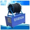 湖北襄樊 煤场吊喷淋系统 喷水喷雾塔吊喷淋机