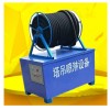 青海海南 塔基喷淋图片煤场吊喷淋系统