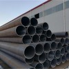 新闻：政和管线钢管厂家—管线钢管