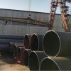 新闻：西湖管线钢管厂家推荐—管线钢管