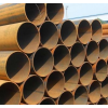 新闻：亭湖12Cr5Moi合金钢管多少钱一吨—12Cr5Moi合金钢管