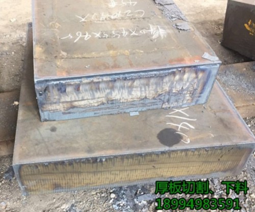 新闻：温州Q345R钢板零割整板销售