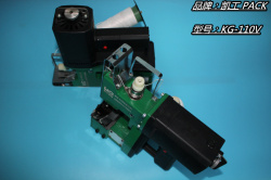 陇南-KG-110V-电动缝包机厂家