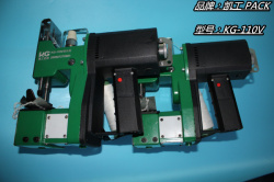 滨州-凯工110V-缝包机跳线维修图解法