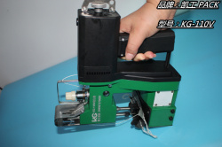 陇南-KG-110V-电动缝包机厂家