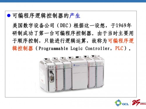 新闻：佳木斯市305-1BA80-0AA0西门子plc继电器授权代理商