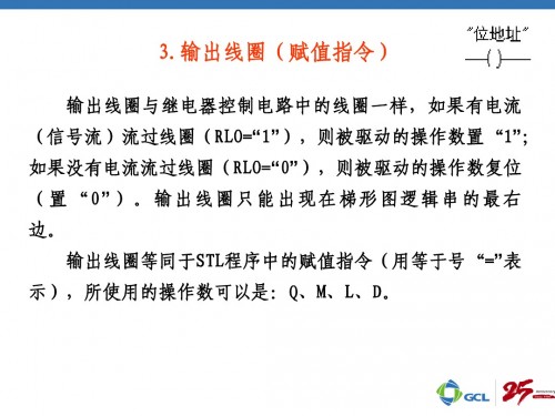 山西西门子plc兼容模块技术支持