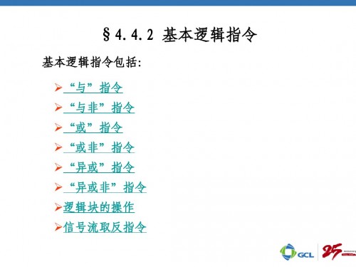 河北唐山318-3EL01-0AB0使用方法