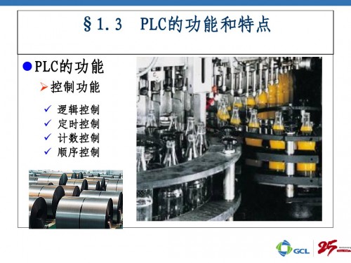 甘肃张掖西门子314-6EH04-0AB0性能参数