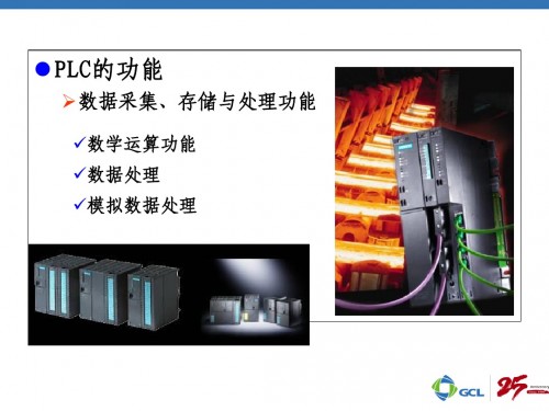 西门子6ES7331-7PF01-0AB0详情说明