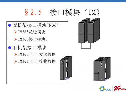 湖北咸宁西门子PLC卡件6ES7314-6BGO3-OABO