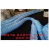 台州市聚丙烯树脂渗排水网板最低价格/公司新报价