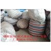 天津聚丙烯树脂渗排水网板市场价格/公司新报价