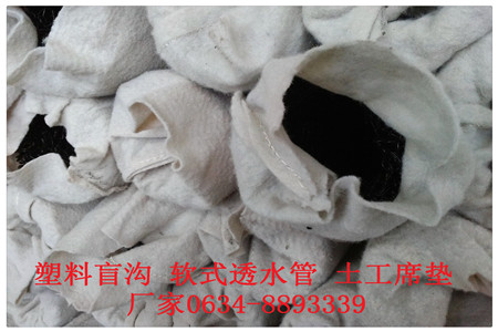重庆市渗水片材厂家地址有限厂家销售价格