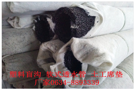 新闻四川阿坝藏族羌族自治州渗水片材市场定制厂家