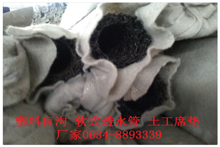 北京渗水片材大约多少钱有限厂家销售价格