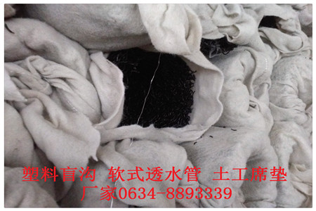 桂林市渗排水网垫厂家