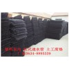 荆州市聚丙烯树脂渗排水网板价位/销售公司报价