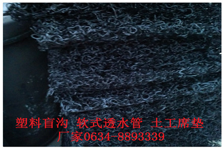 新闻重庆重庆市渗水片材有限责任公司产品