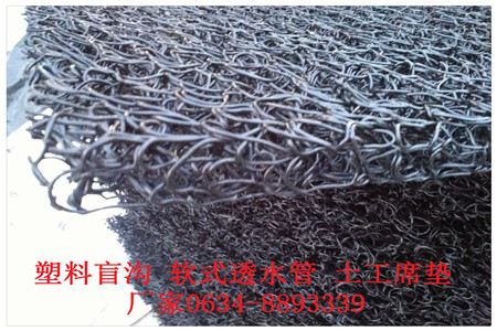 新闻上海上海市渗水片材有限责任公司厂家直销