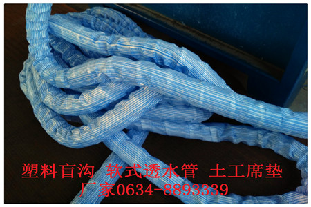 重庆重庆市渗水片材全国送货