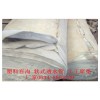 上海市渗水片材制造商有限厂家销售价格