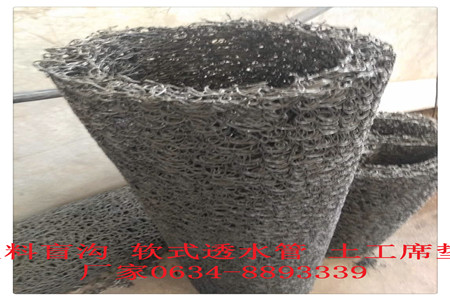 新闻山西忻州市渗水片材有限责任公司多少钱