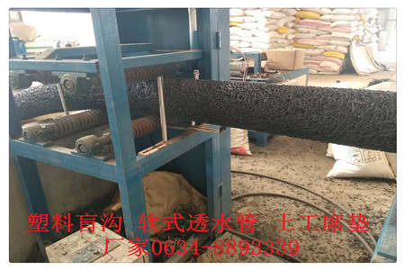 新闻新疆塔城地区渗水片材市场厂家直销