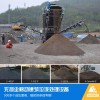 沧州选择中意建筑垃圾处理设备建筑垃圾破碎站让客户数钱数到手软