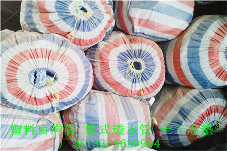 林西县JK-7型螺旋形聚乙烯醇纤维∨经销处