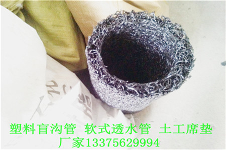凤凰县JK-7型螺旋形聚乙烯醇纤维∨生产厂家