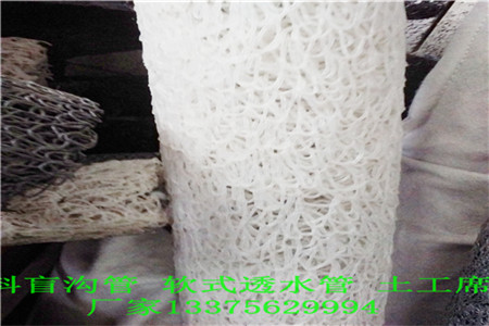 大同县城区JK-7型螺旋形聚乙烯醇纤维∨需要多少钱