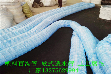 安庆市岳西县JK-7型螺旋形聚乙烯醇纤维∨新价格