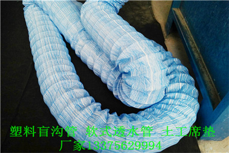 连平县JK-7型螺旋形聚乙烯醇纤维∨经销商