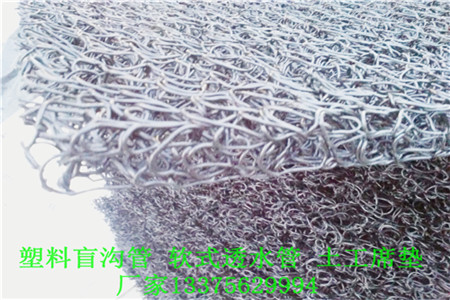 大庆市让胡路区JK-7型螺旋形聚乙烯醇纤维∨新价格