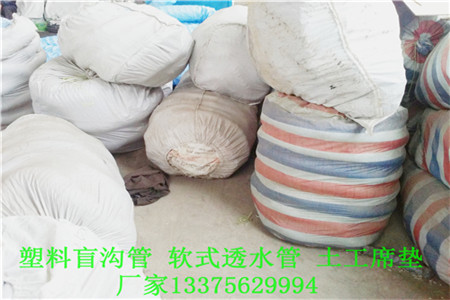 北川羌族自治县JK-7型螺旋形聚乙烯醇纤维∨代理商