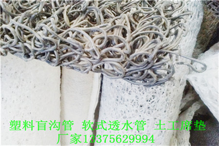 江夏区JK-7型螺旋形聚乙烯醇纤维∨报价价格