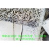 大庆市JK-7型螺旋形聚乙烯醇纤维∨价格最低