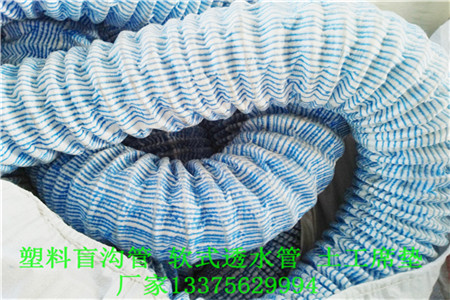 赤峰市JK-7型螺旋形聚乙烯醇纤维∨经销商