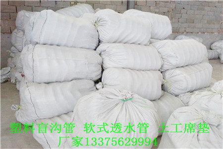 北京市房山区JK-7型螺旋形聚乙烯醇纤维∨新价格