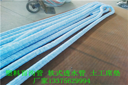 渭南市韩城市JK-7型螺旋形聚乙烯醇纤维∨新价格