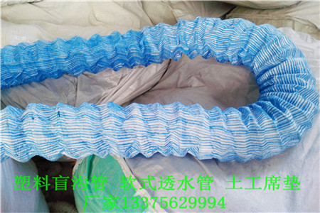 丽水市JK-7型螺旋形聚乙烯醇纤维∨产品最可靠