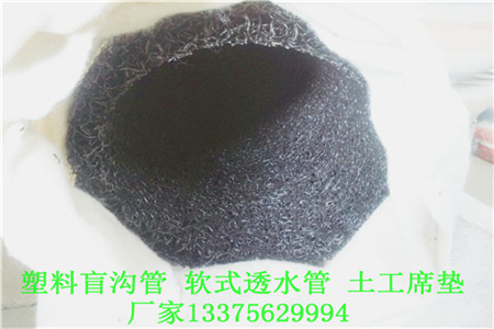凤凰县JK-7型螺旋形聚乙烯醇纤维∨生产厂家