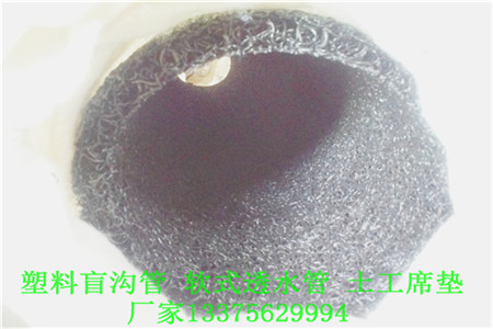 甘孜藏族自治州色达县JK-7型螺旋形聚乙烯醇纤维∨新价格