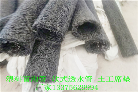 东乡族自治县JK-7型螺旋形聚乙烯醇纤维∨需要多少钱