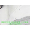 芜湖市JK-7型螺旋形聚乙烯醇纤维∨成交价格