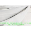 北京市JK-7型螺旋形聚乙烯醇纤维∨供应